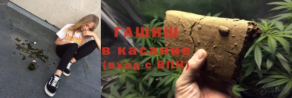 дурь Арсеньев
