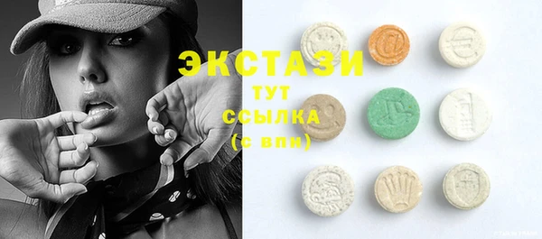 трава Аркадак