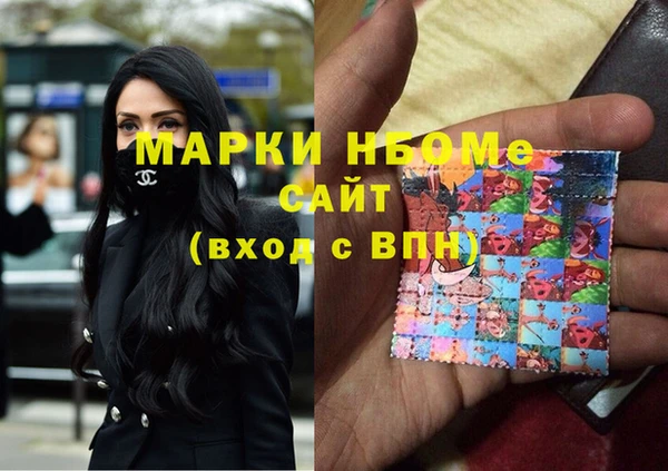 трава Аркадак