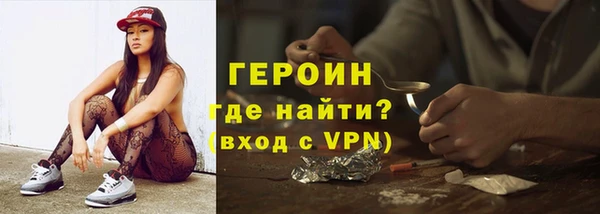 дурь Арсеньев