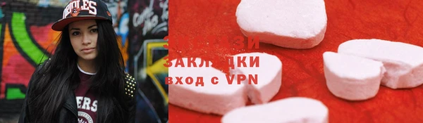дурь Арсеньев