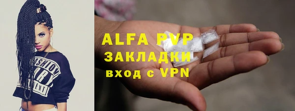 дурь Арсеньев