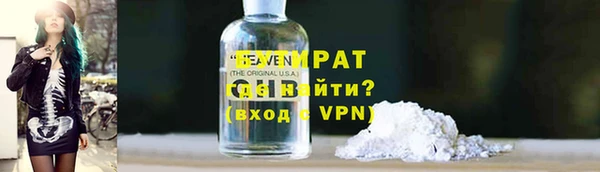 дурь Арсеньев