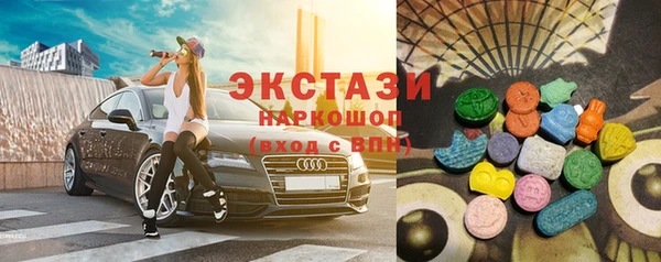 mix Кинешма