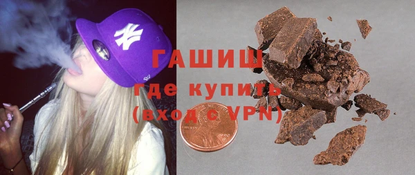 дурь Арсеньев
