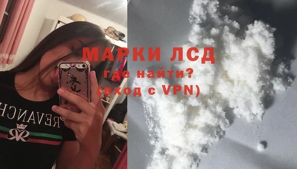 трава Аркадак