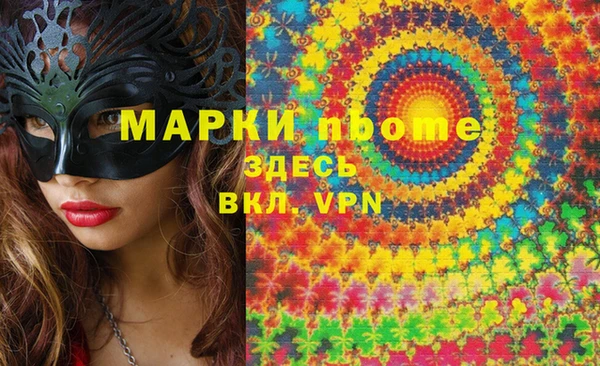 дурь Арсеньев